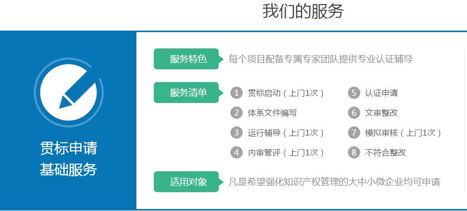 &#66;&#20307;&#32946;&#65288;&#66;&#83;&#112;&#111;&#114;&#116;&#115;&#65289;&#23448;&#26041;&#32593;&#31449;