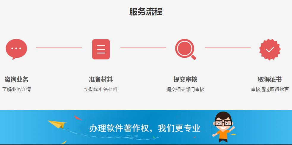 &#66;&#20307;&#32946;&#65288;&#66;&#83;&#112;&#111;&#114;&#116;&#115;&#65289;&#23448;&#26041;&#32593;&#31449;