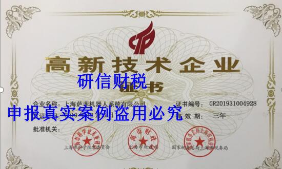 &#66;&#20307;&#32946;&#65288;&#66;&#83;&#112;&#111;&#114;&#116;&#115;&#65289;&#23448;&#26041;&#32593;&#31449;